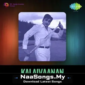 Kalaivaanan