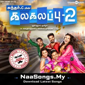 Kalakalappu 2 (Original Motion Picture Soundtrack)