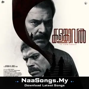 Kalamkaval (Original Motion Picture Soundtrack)