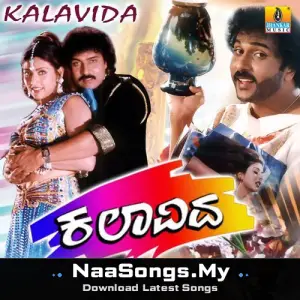 Kalavida