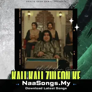 Kali Kali Zulfon Ke