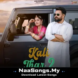 Kali Thar 2