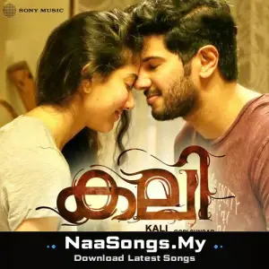 Kali mp3 download