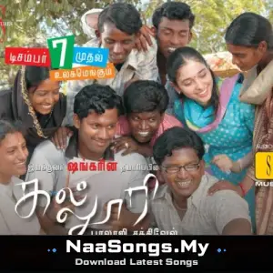 Kalloori mp3 download