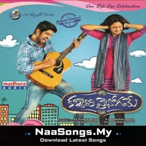 Kalyana Vaibhogame (Original Motion Picture Soundtrack)