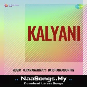 Kalyani
