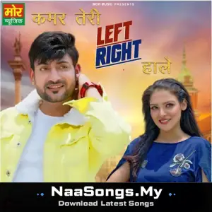 Kamar Teri Left Right Hale