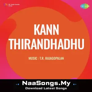 Kan Thiranthathu