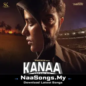 Kanaa