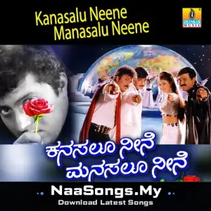 Kanasalu Neene Manasalu Neene