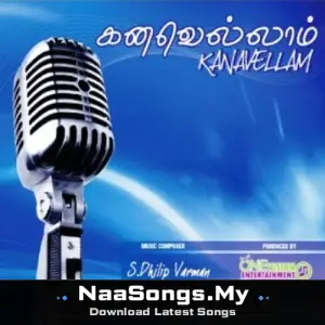 Kanavellam (Indie)