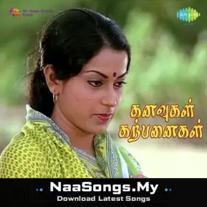 Kanavugal Karpanaigal mp3 download