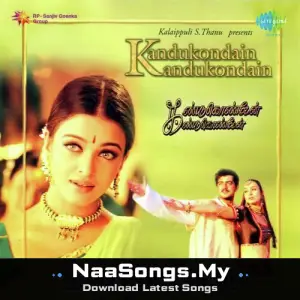 Kandukondain Kandukondain mp3 download