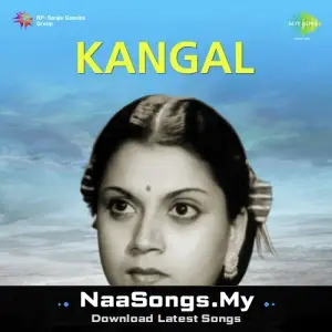 Kangal