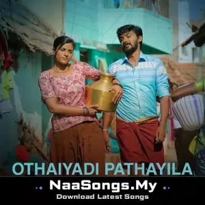 Kanmaniye - Othaiyadi Pathayila (Trending Version)