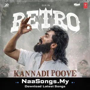 Kannadi Poove (From "Retro")
