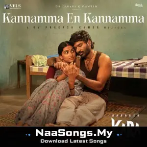 Kannamma En Kannamma (From "Kara") (Original Motion Picture Soundtrack)