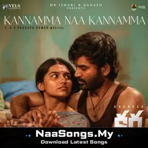 Kannamma Naa Kannamma (From "Kara") (Original Motion Picture Soundtrack)