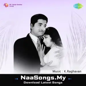 Kannappanunni