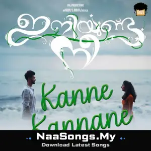 Kanne Kannane (From "Iniyund Nee")
