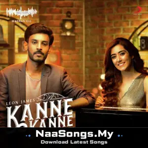 Kanne Kanne (Madras Gig)