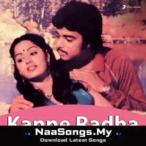 Kanne Radha