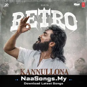 Kannullona (From "Retro")