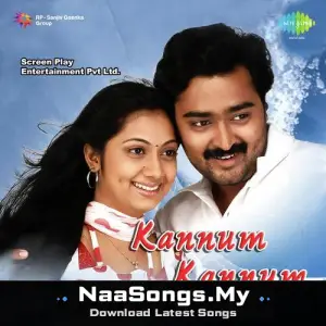 Kannum Kannum