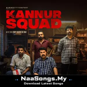 Kannur Squad