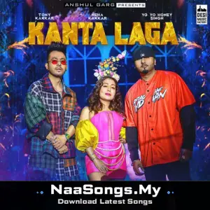 Kanta Laga