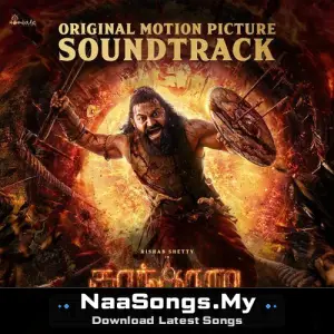 Humming Mp3 Song Download | NaaSongs