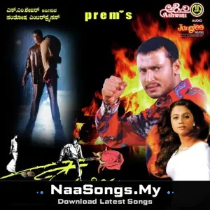 Kariya mp3 download