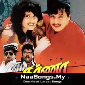Karna mp3 download