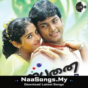 Karpanai mp3 download