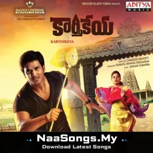 Karthikeya
