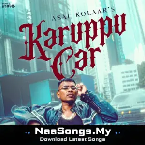 Karuppu Car (From "Think Indie")