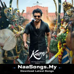 Karuppu (Original Motion Picture Soundtrack)