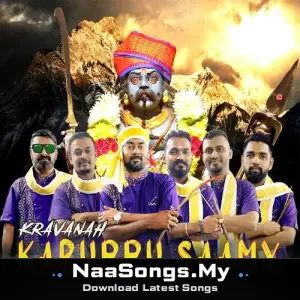 Karuppu Saamy