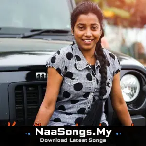 Karutha Machan Kannala