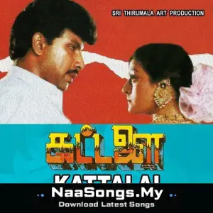 Kattalai