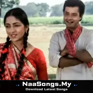 Kaun Disa Mein Leke Chala Re Batohiya