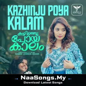 Kazhinjupoya Kaalam