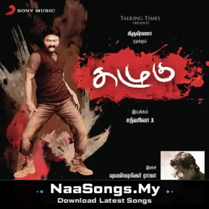 Kazhugu mp3 download