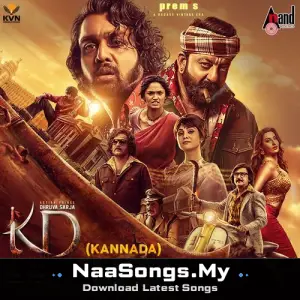 KD Teaser Theme Music (From "KD")