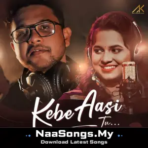 Kebe Aasi Tu