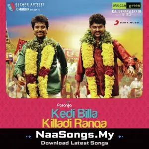 Kedi Billa Killadi Ranga