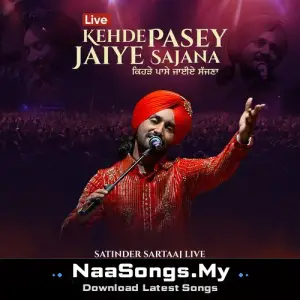 Kehde Pasey Jaiye Sajana (Live at Ahmedabad, Gujarat, Heritage Tour India 2026)
