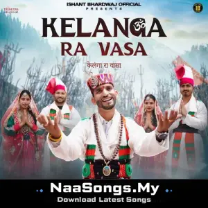 Kelanga Ra Vasa