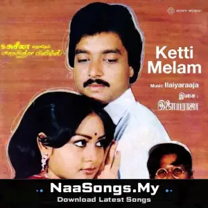 Ketti Melam