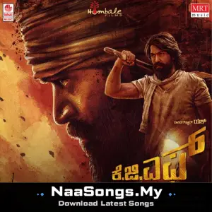 KGF - Chapter 1 (Kannada)